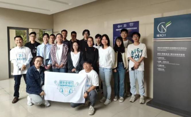 星空登录入口（中国）服务全球行-无锡站圆满举行！武汉站报名开启，速来！