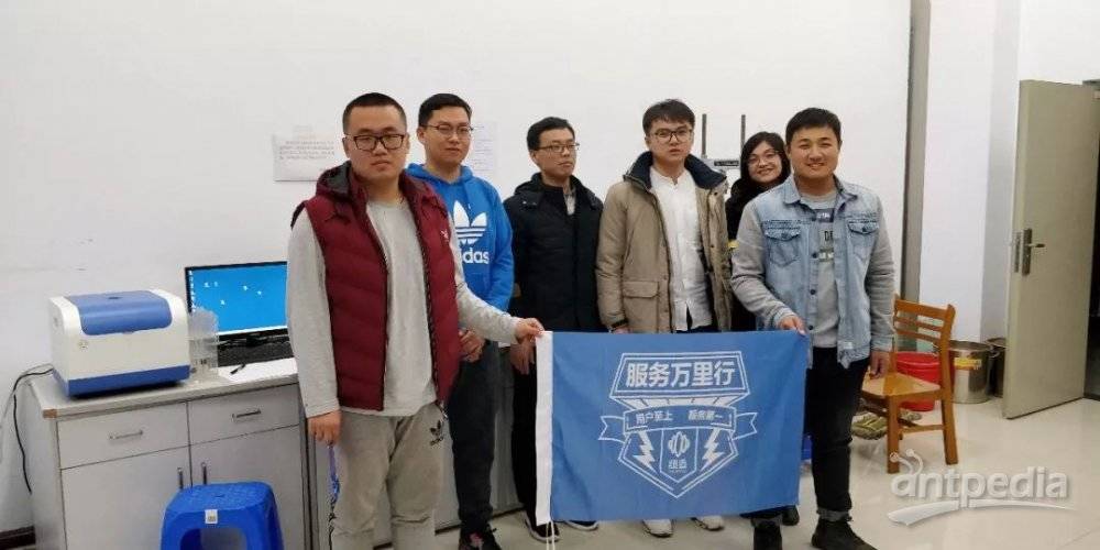 核磁共振在多孔介质领域学术交流会暨星空登录入口（中国）分析服务万里行在长春圆满举行