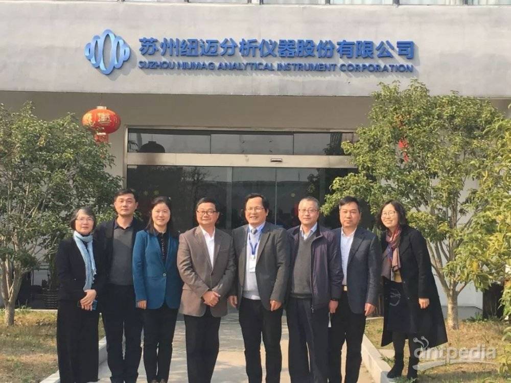 苏州市科技局张东驰局长一行莅临星空登录入口（中国）参观指导