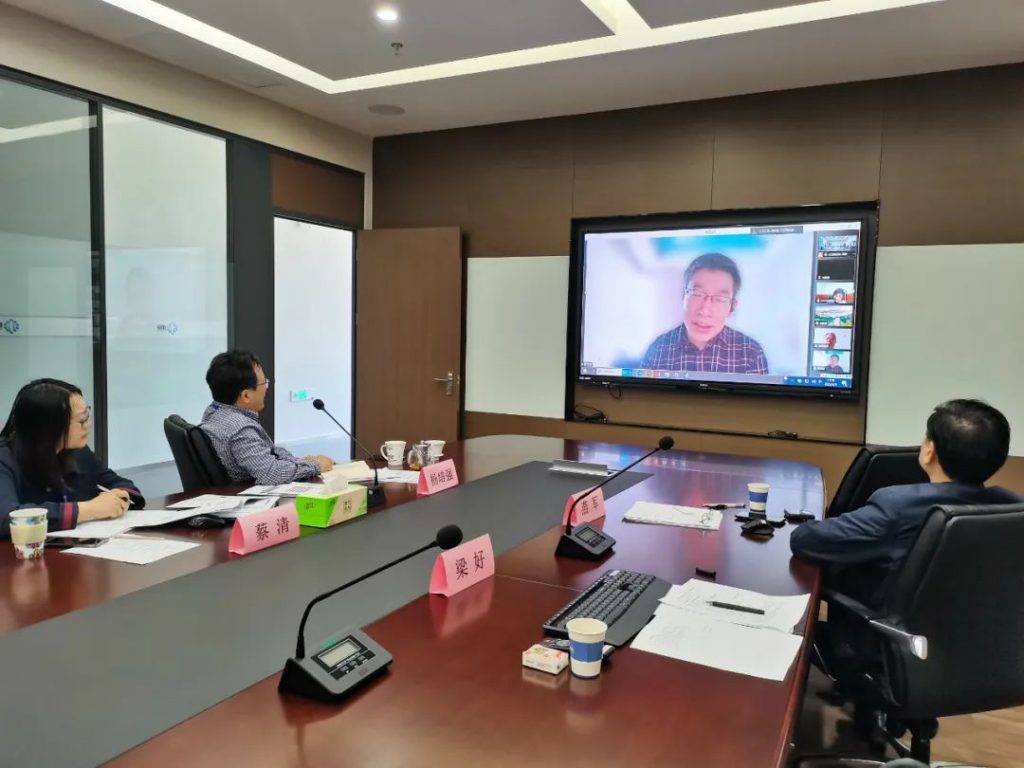 祝贺！星空登录入口（中国）分析博士后开题暨出站答辩会圆满完成