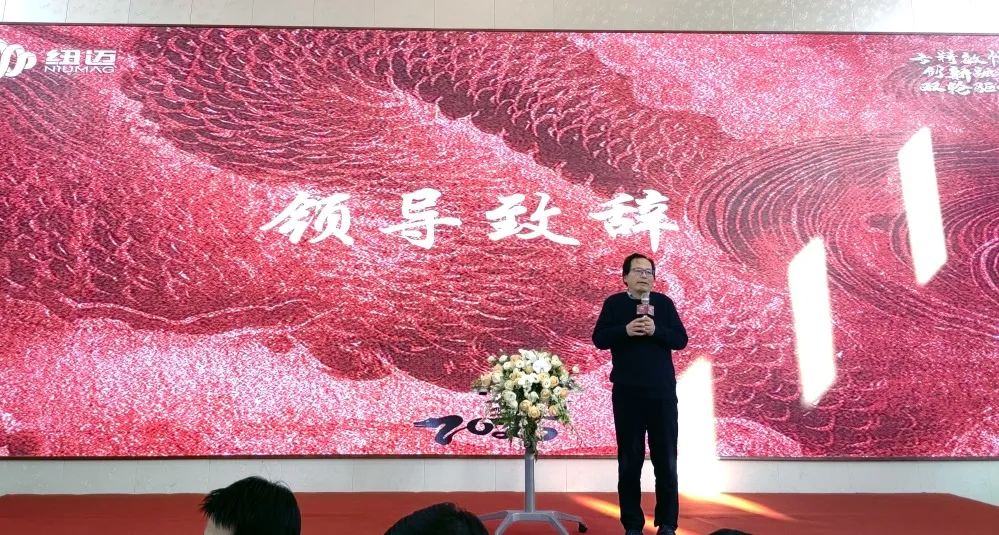 星空登录入口（中国）分析2025年会盛典圆满落幕：专精敏恒，创新融合，双轮驱动，共启新征程