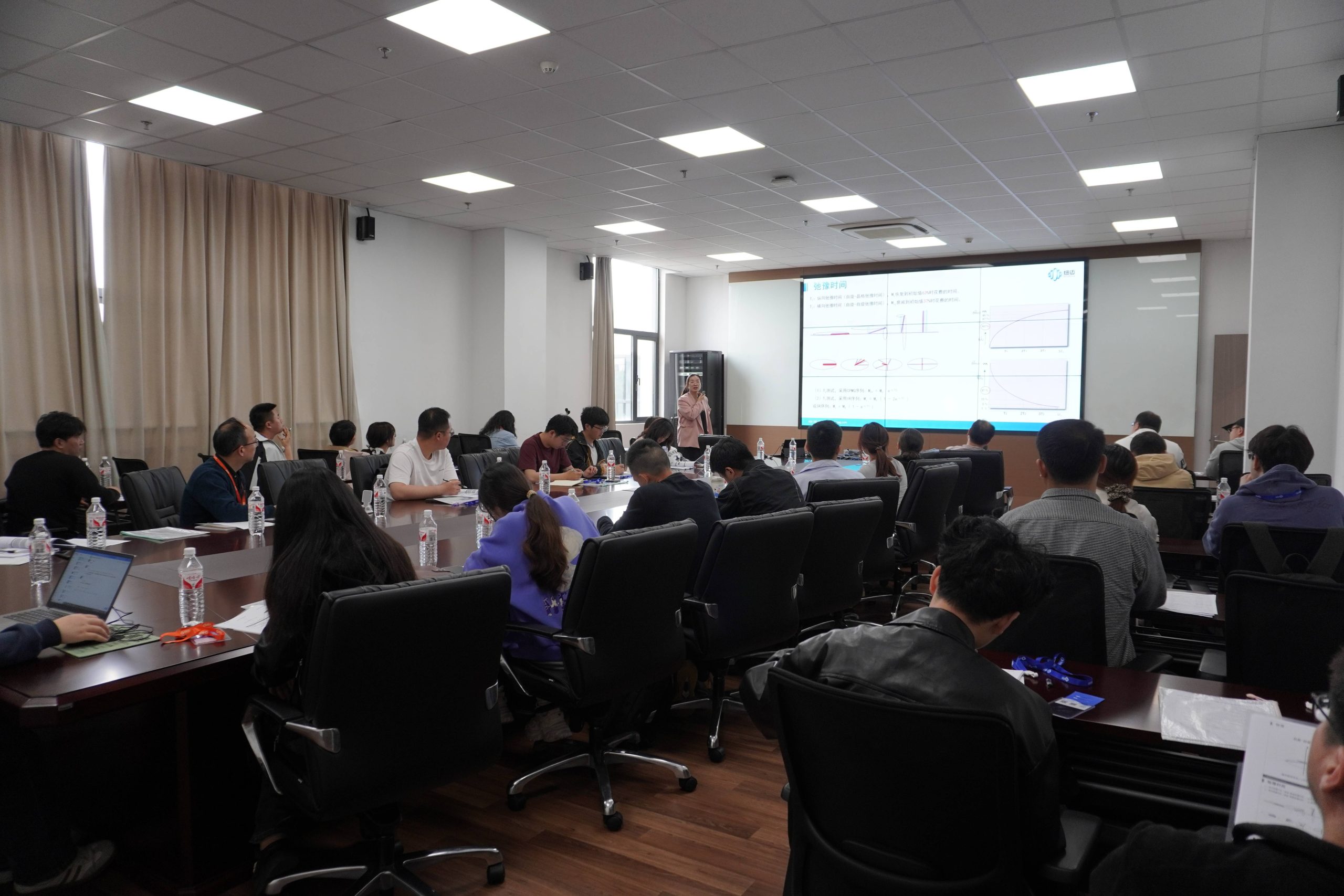 圆满结课！星空登录入口（中国）核磁共振应用培训班：以技术赋能行业，以实战驱动成长！