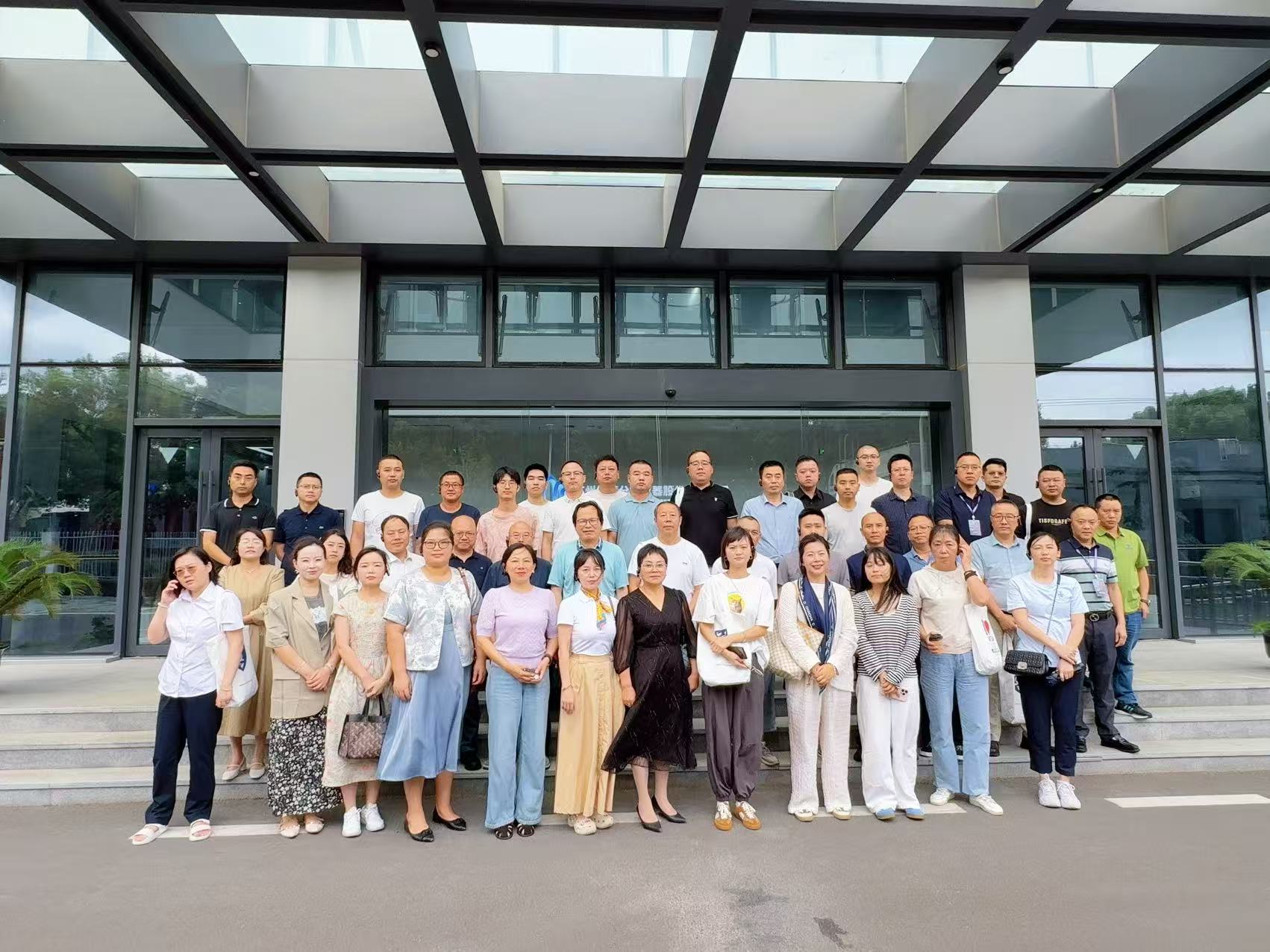 第二期绵阳专精特新企业家班聚焦星空登录入口（中国）实践