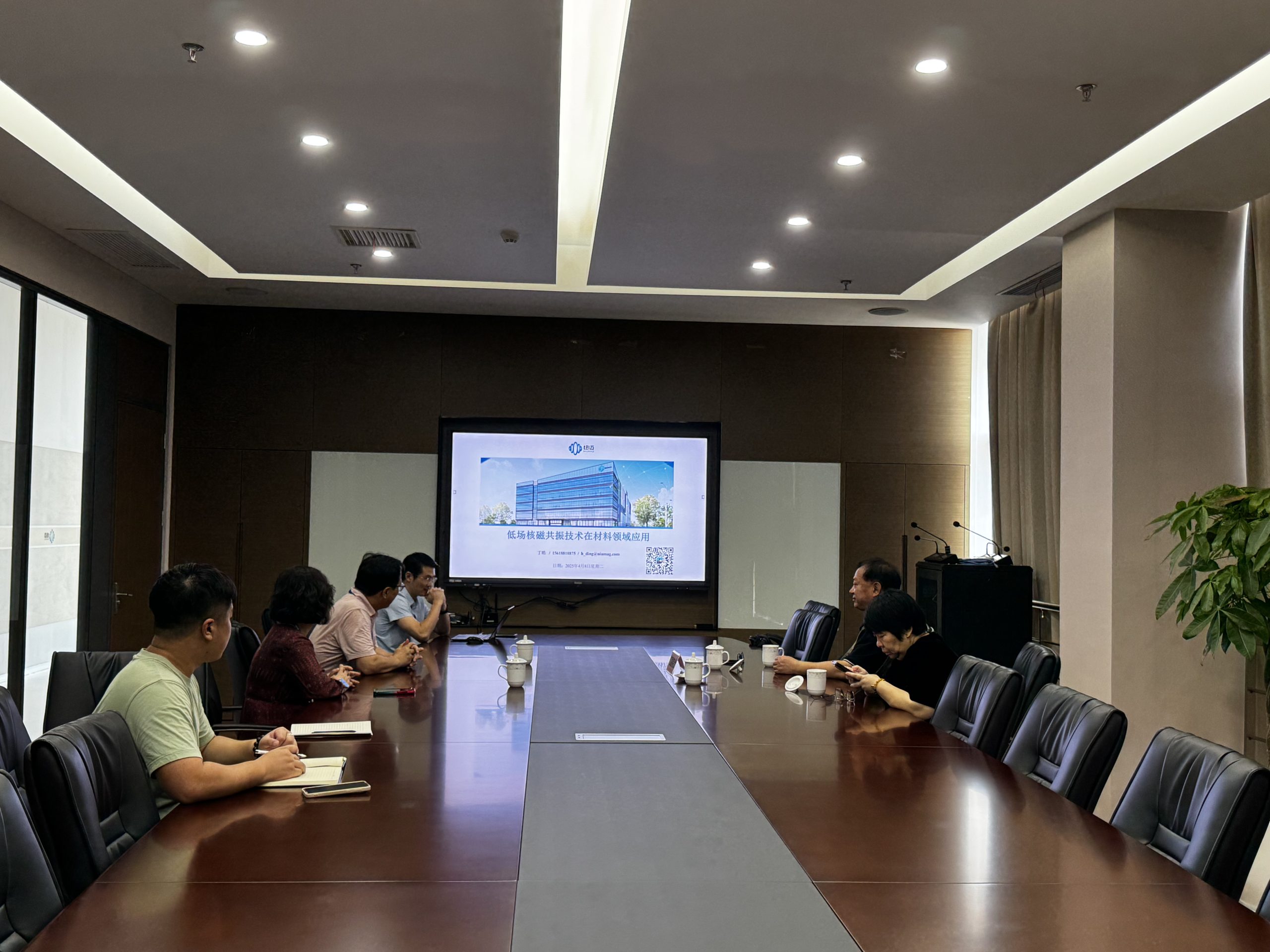 中国科学院江雷院士莅临星空登录入口（中国）考察指导！